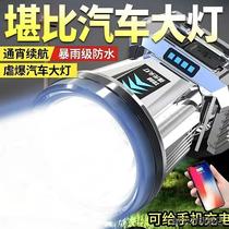 LED headlight strong light long-range rechargeable waterproof ultra-bright head-mounted night fishing lamp miners lamp ultra-long life flashlight