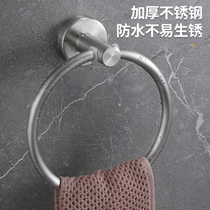 Light luxury stainless steel towel ring without punching round hand towel hanging ring hotel towel rack