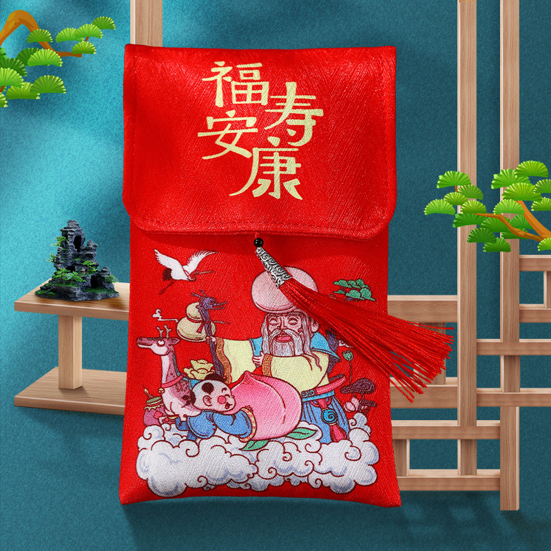 2022 new Chinese wind RMBten thousand cloth art creative personality to the parents shouword ritual sensation is a red envelope cloth bag