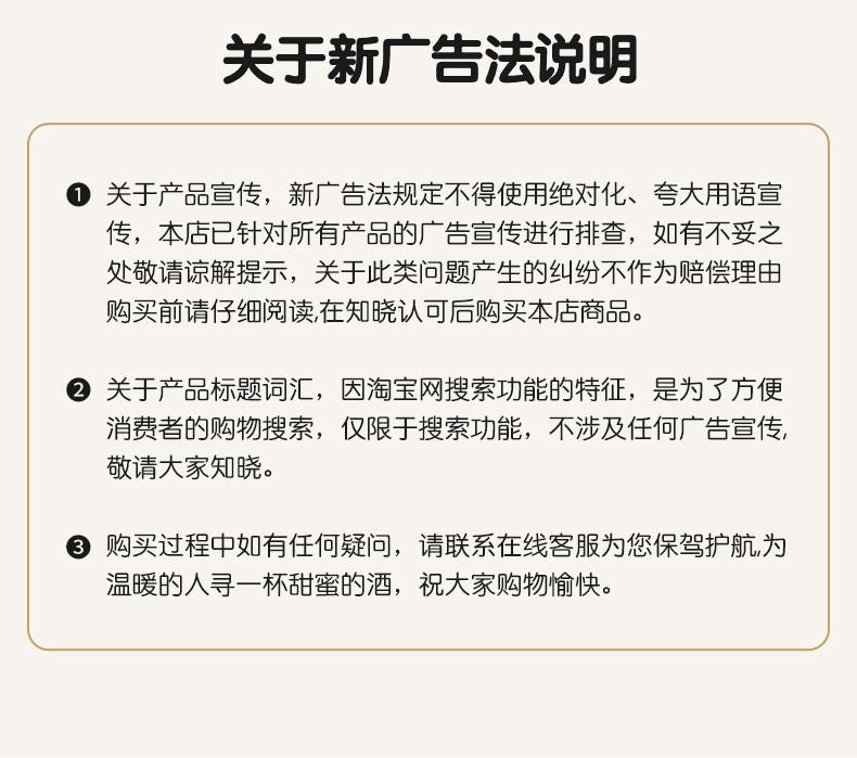 爱尔兰进口 百利 Baileys 原味甜酒 700ml 图11