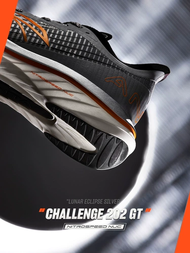 Углеродная пластина, профессиональная спортивная обувь, наука и технология, коллекция 2021