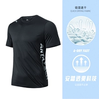 Amaranth Red Full Seal-4