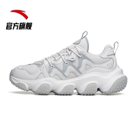 Светлый серебряный серый/туман серый-6