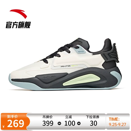 Кроссовки, спортивная обувь для отдыха, коллекция 2021, осенние, тренд сезона