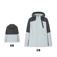 Грязевой лайм/замковый серый-1