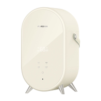 Feike humidifier sterilization pregnant women and babies home silent bedroom large capacity air spray office desktop