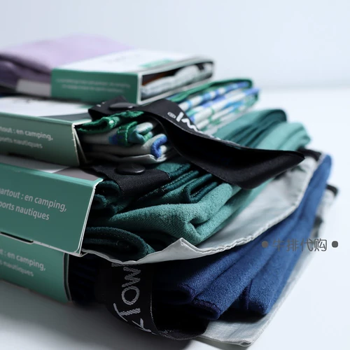 MSR PackTowl Fast Dry Dry Lotersel Personal Complete Water Absorption, Fast Dry Drage, Fitness Outdoor Liking Camping