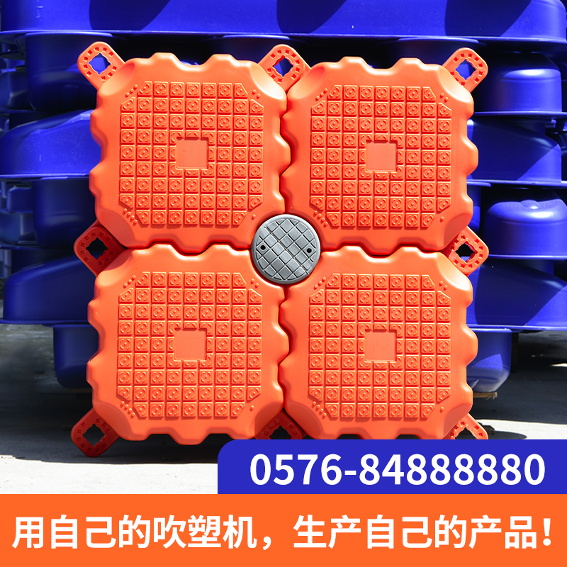 Plastic pontoon floating platform floating fishing offshore pontoon bridge motorboat berth floating dock manufacturer