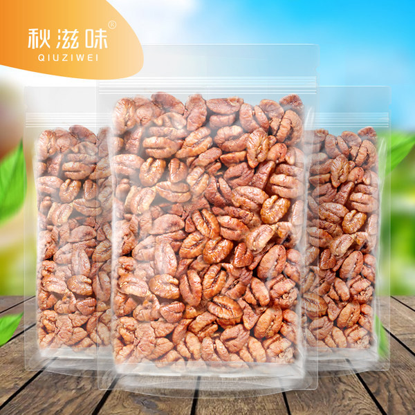 秋滋味 临安小核桃仁 108g 天猫优惠券折后¥9.8包邮(¥19.8-10) 秋滋味 临安小核桃仁 108g 天猫优惠券折后¥9.8包邮(¥19.8-10)