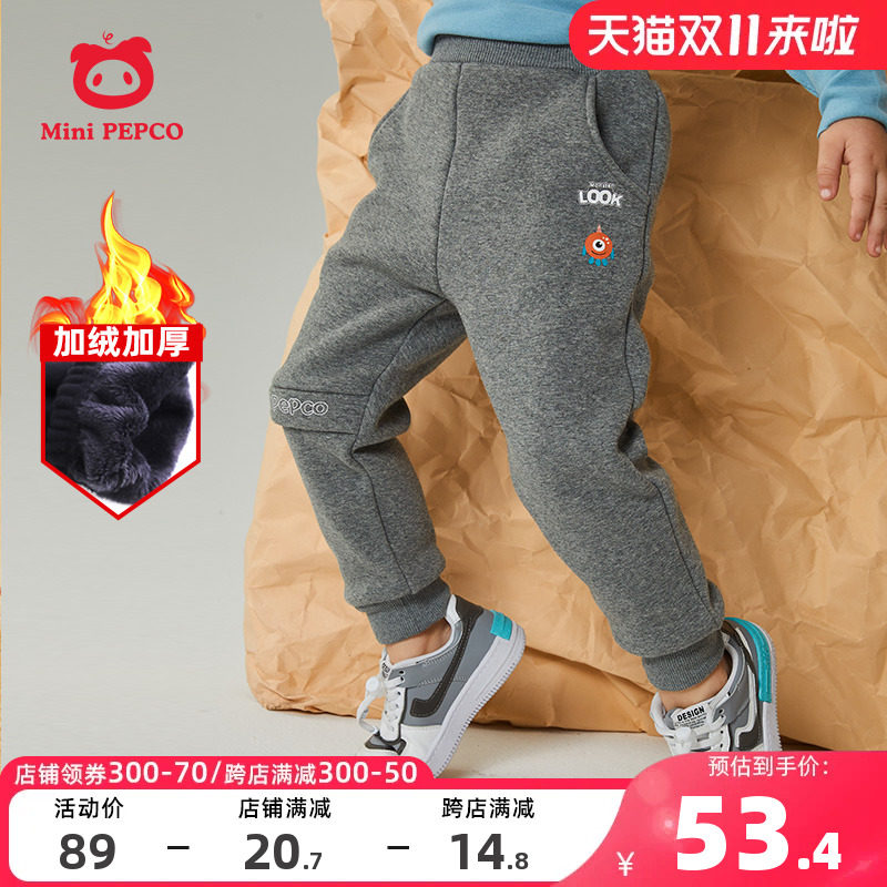 Piggy Banna Boy Plus Suede Pants Autumn Winter Style Children Integrated Suede Warm Long Pants Children Thickened Sports Pants Fit-Taobao