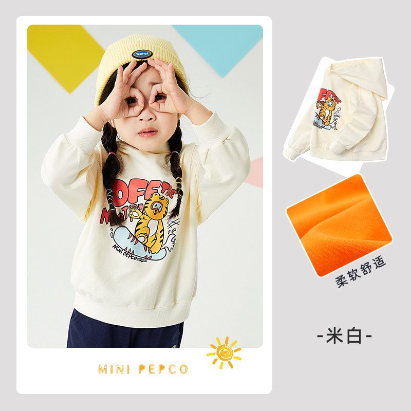 Mini PEPCO 小猪班纳 2022年秋款 儿童印花连帽卫衣 天猫优惠券折后¥43包邮(¥73-30)男、女童90~140码多色可选