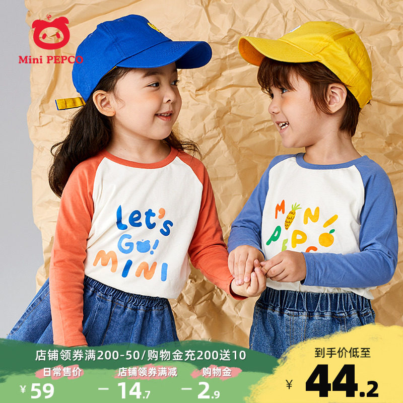 Pig Banner Children Long Sleeve T-shirt Spring and Autumn Boy Baby Shop Girl Pure Cotton Round-collar Cotton Spring Clothing