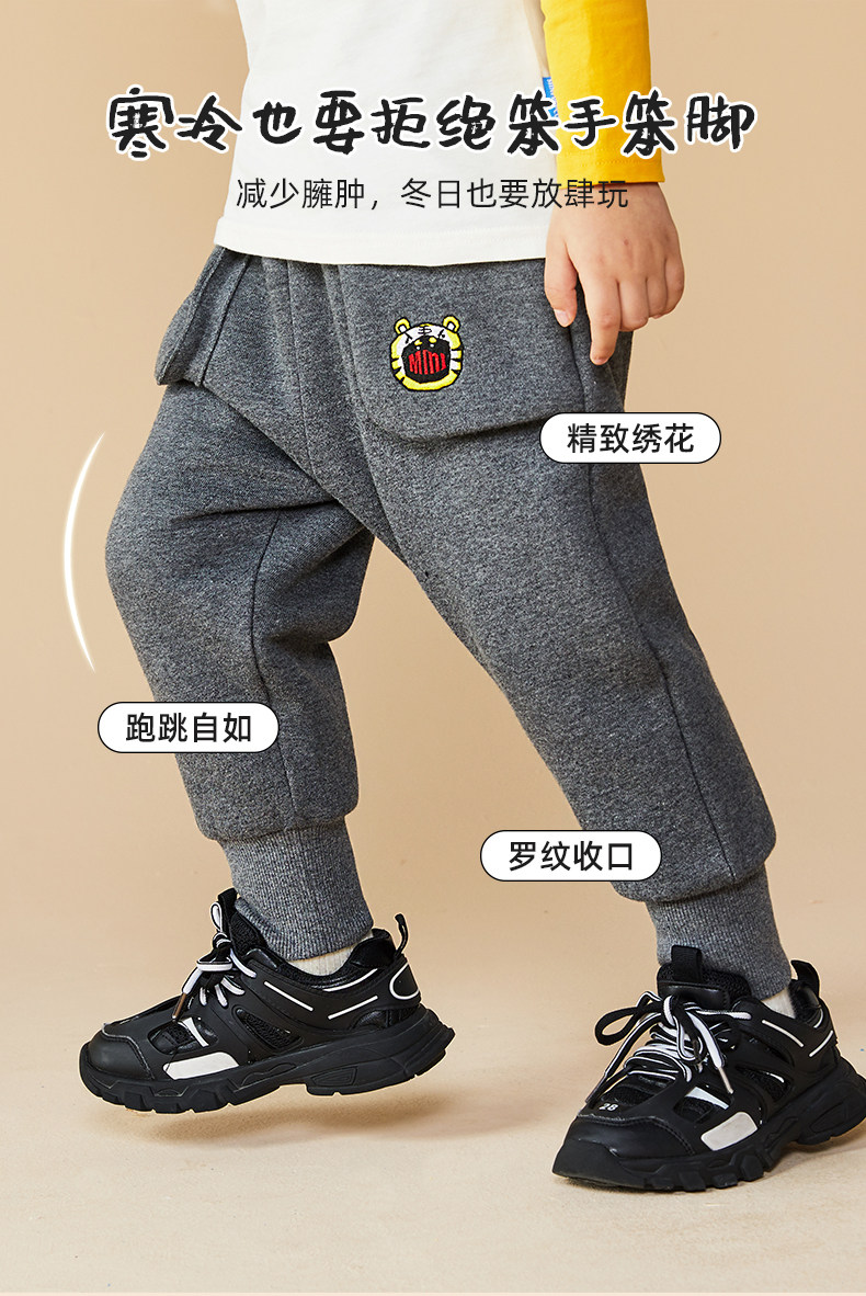 Mini PEPCO 小猪班纳 双层羊胎绒加厚保暖 儿童运动裤 天猫优惠券折后￥79包邮（￥99-20）90~140码多款可选