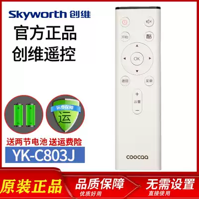Original Skyworth cool open coocaa TV remote control YK-C802J through C803J 804J U50 55N2 60N2 U65 50N2
