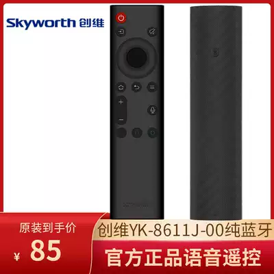 Skyworth TV YK-8611J-00 Pure Bluetooth Voice Remote Control 55G71nbsp 65G71nbsp 55G671nbsp 65G671