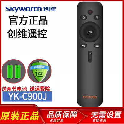 Original coocaa cool open Skyworth TV remote control YK-C900J hnbsp 50 55 60 65U2nbsp 43 50 55 6