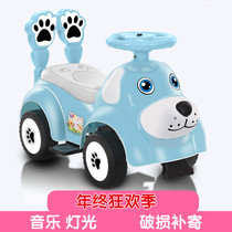 Niu cattle car swing 2-year-old baby scooter mens car toys anti-rollover wheels girl