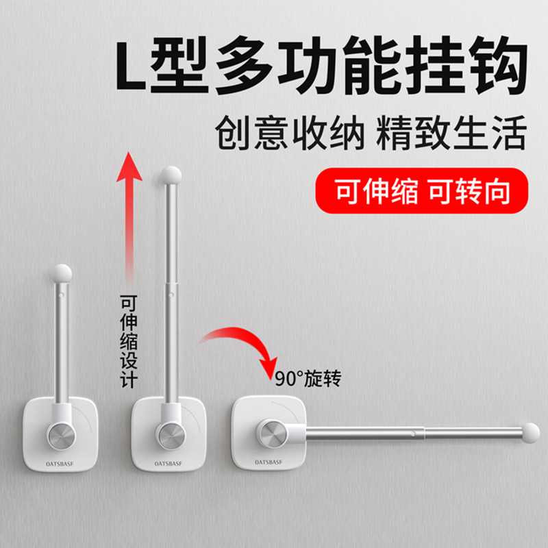 Hair hoop storage box artifact rubber band hook hair ring hair accessories wall hanging bracket large intestine hair ring headdress hair clip hanging on the wall