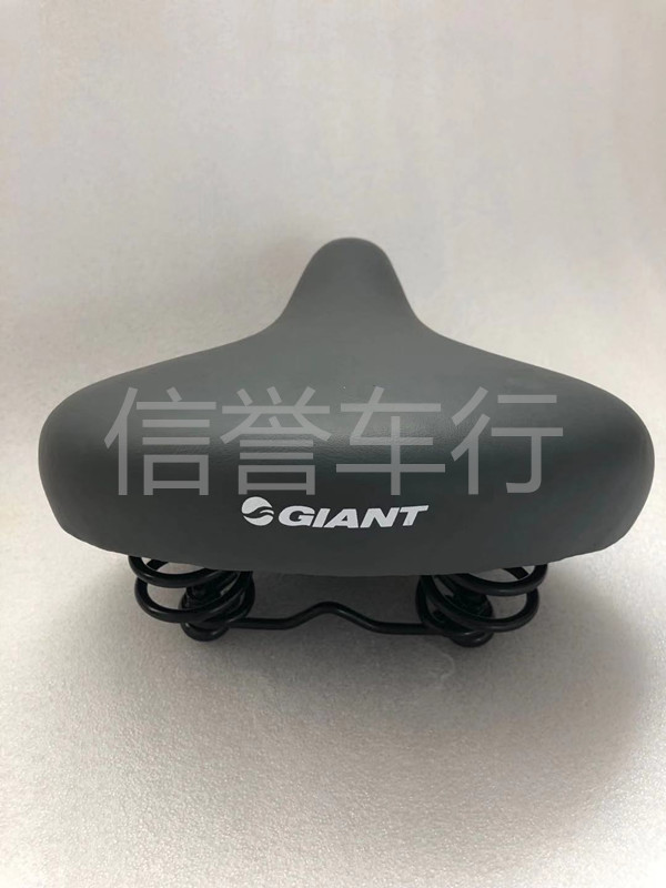 Teanter GIANT SILICONE CUSHION BIKE SADDLE CITY SADDLE CITY SADDLE CUSHION SUPER SOFT THICKENED SITTING STOOL