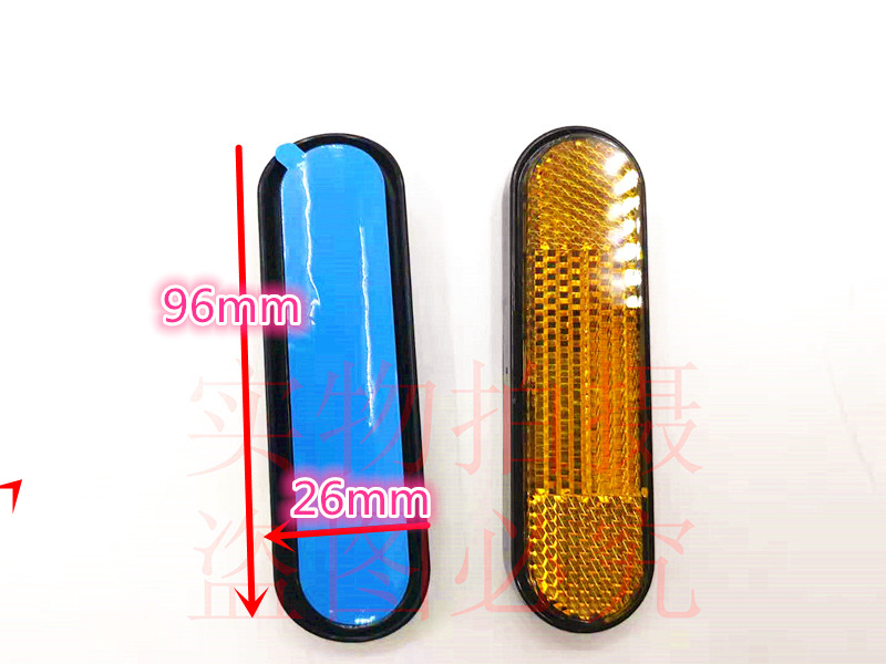 Bike Electric Car Front Fork Side Reflective Sheet Mountain Road Frame Safety Warning Reflective Lights Car Strips of Reflective Lights-Taobao