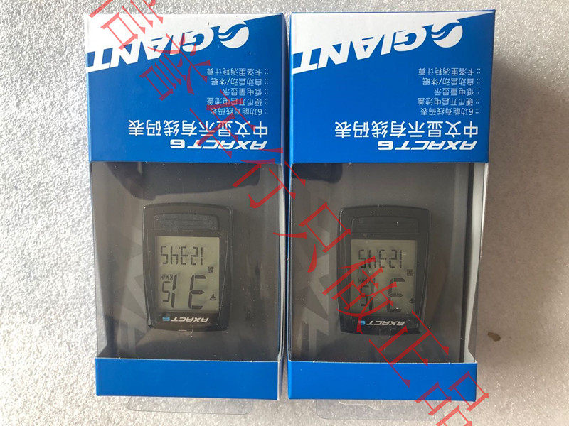 Tette Bike Code Chinese Waterproof Mountaineering Car Scooters Miles Meter Riding Wireless Seconds Bike Fit