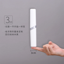 Travel portable soft bristle toothbrush cover storage box toothpaste wash cup set travel toiletries hotel