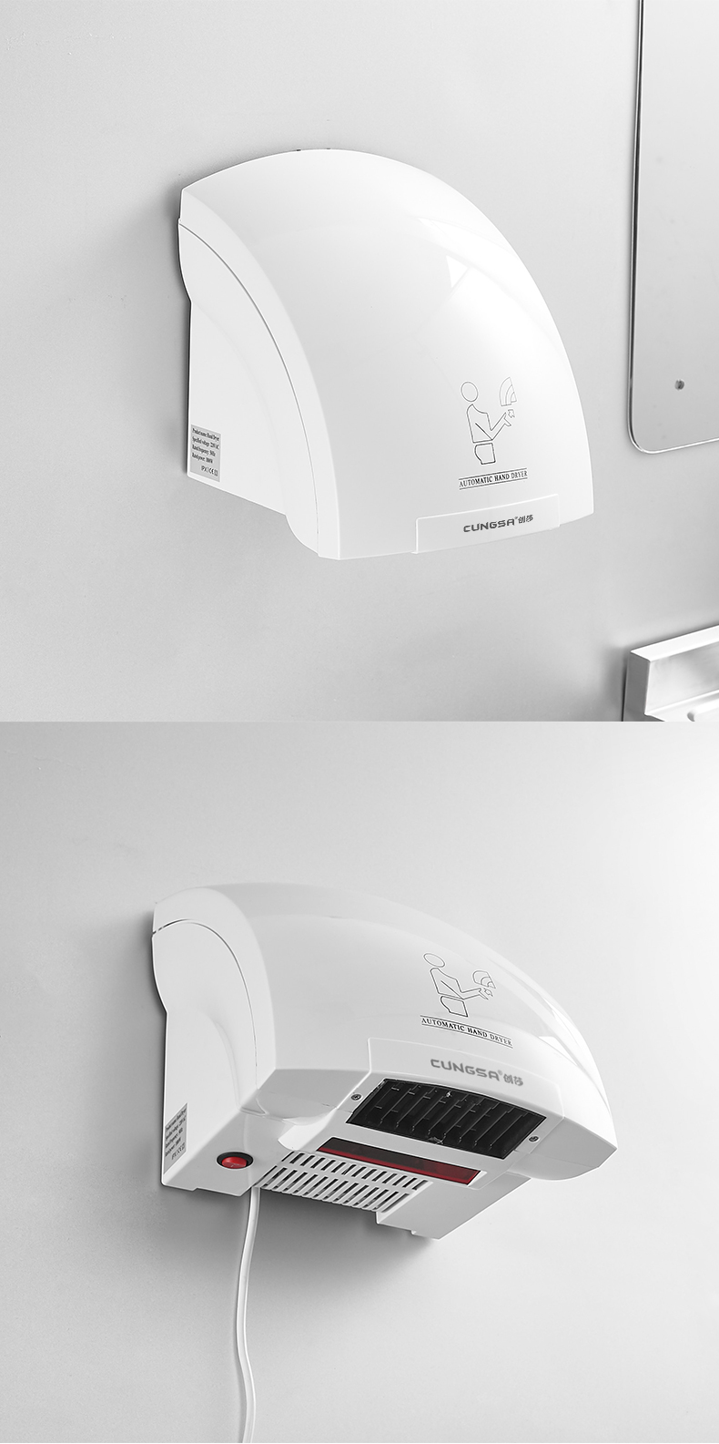 Máy sấy tay cảm ứng tự động sáu sao nhà vệ sinh máy sấy tay thông minh nhà vệ sinh máy sấy tay nhỏ nhà vệ sinh máy sấy khô tay cảm ứng máy sấy tay cảm ứng