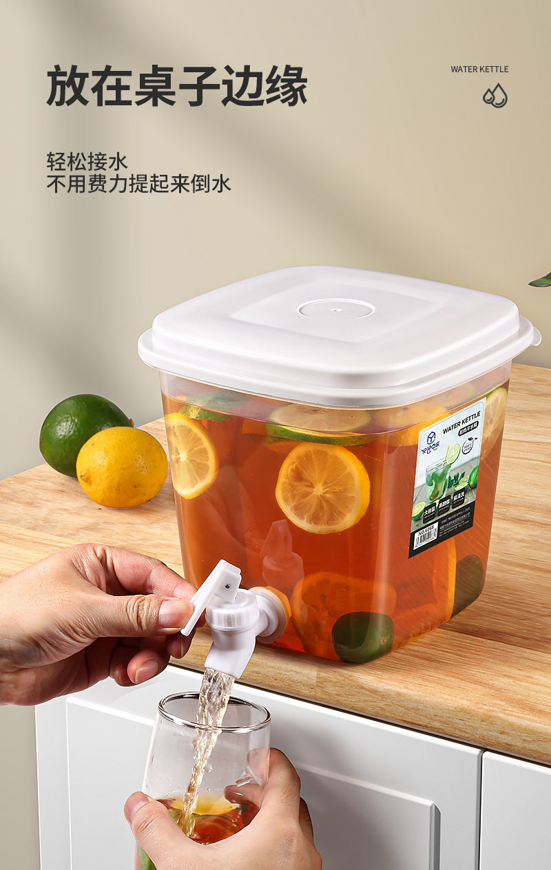 冷水壺_09.jpg
