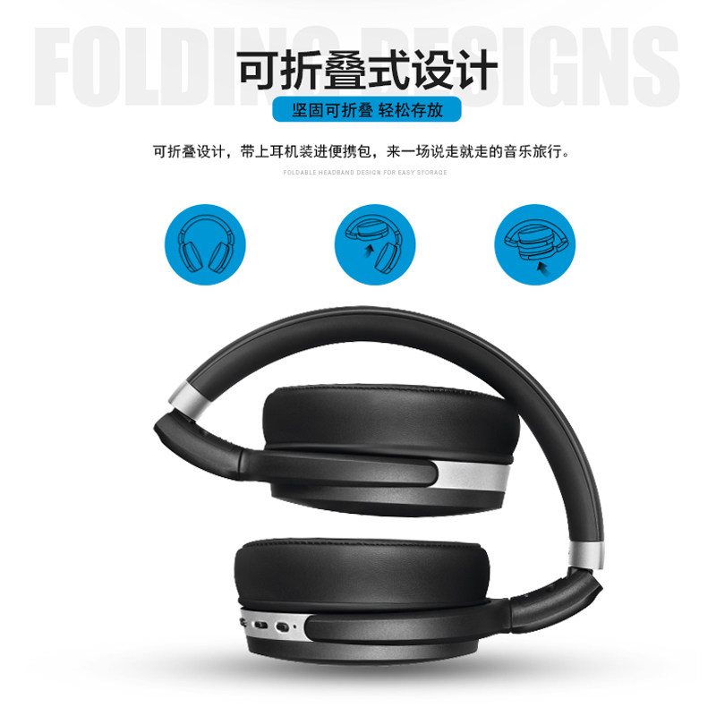 SENNHEISER 森海塞尔 HD4.40BT WIRELESS 头戴式无线蓝牙耳机 天猫优惠券折后￥499包邮（￥799-300）