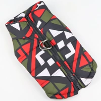 Красный пуховик