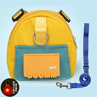 Желтый ночник, 1.5м