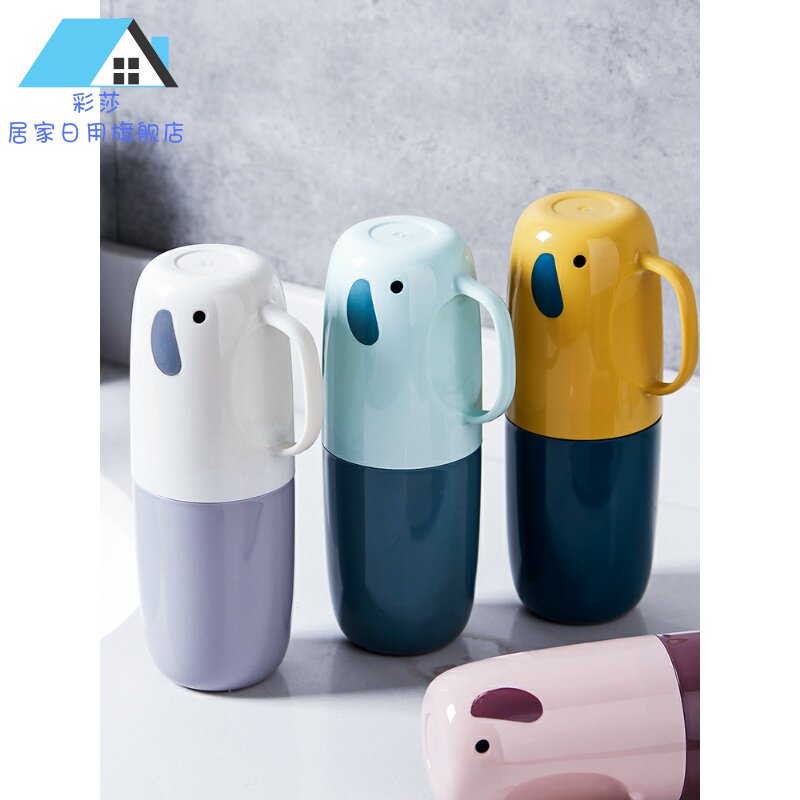 Travel Toothbrush Tooth containing box portable wash mouth cup suit toothbrushing cup Children student Dormitory Toothpaste