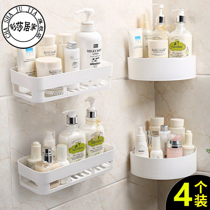 Self-adhesive sink cosmetics storage box storage rack powder room small nail-free adhesive hook corner basket suction wall washing