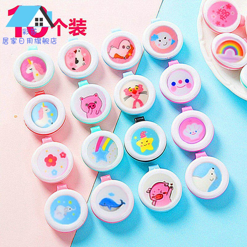 Anti-insect bite mosquito repellent buckle children pregnant women anti-mosquito clip baby portable buckle outdoor bracelet artifact baby anti-mosquito