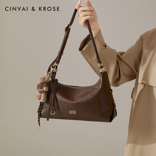 Cinvaikrose Official Store Brown Ring Moonlight Tote Bag for Women 2026 New Large Capacity Shoulder Crossbody Bag