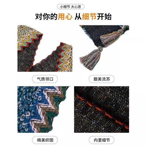 Официальный сайт небольшого флагманского магазина c&k, шаль, женская шаль в этническом стиле, плащ нового стиля 2025 года, плащ с кондиционером, шарф, женская верхняя одежда