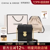 CinvaiKrose Сумка через плечо, небольшая сумка, из натуральной кожи