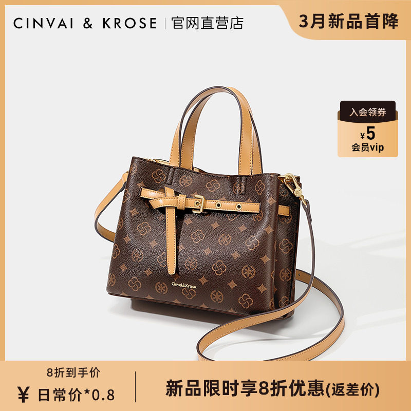 淘宝包包轻奢，普通人也能拥有高级感，宝藏店铺大公开！