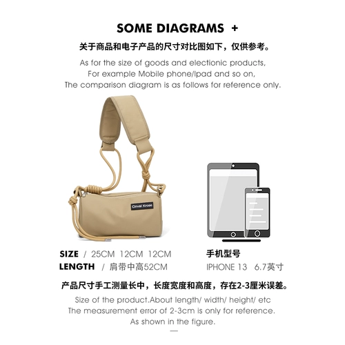 CinvaiKrose Сумка через плечо, сумка на одно плечо, шоппер