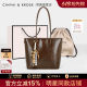 Small C&K official store Large-Capacity Bag for Women 2026 New Model Female College Student Tote Bag Commuter Shoulder Bag Trendy