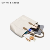 Сумка через плечо, сумка на одно плечо