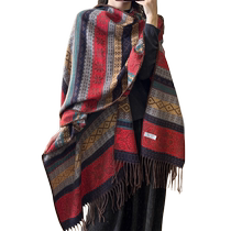 Official website Xiaock2024 new bohemian ethnic style shawl womens travel photo outer cape cape