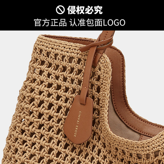 CinvaiKrose offizieller Shop Stroh gewebte Einkaufstasche Damen 2025 neue gewebte Tasche große Kapazität Strand Schulter
