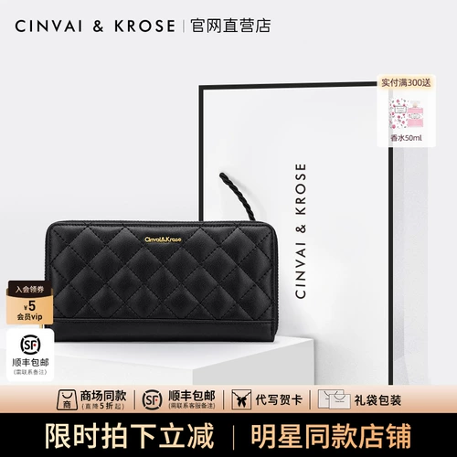 Бумажник, сумка через плечо, маленькая сумка клатч, картхолдер, универсальный кошелек, из натуральной кожи