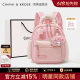 Official Website Small C&K official store Cute Pink Small School Bag for Little Girls 2026 New Model Elementary School Children's Backpack