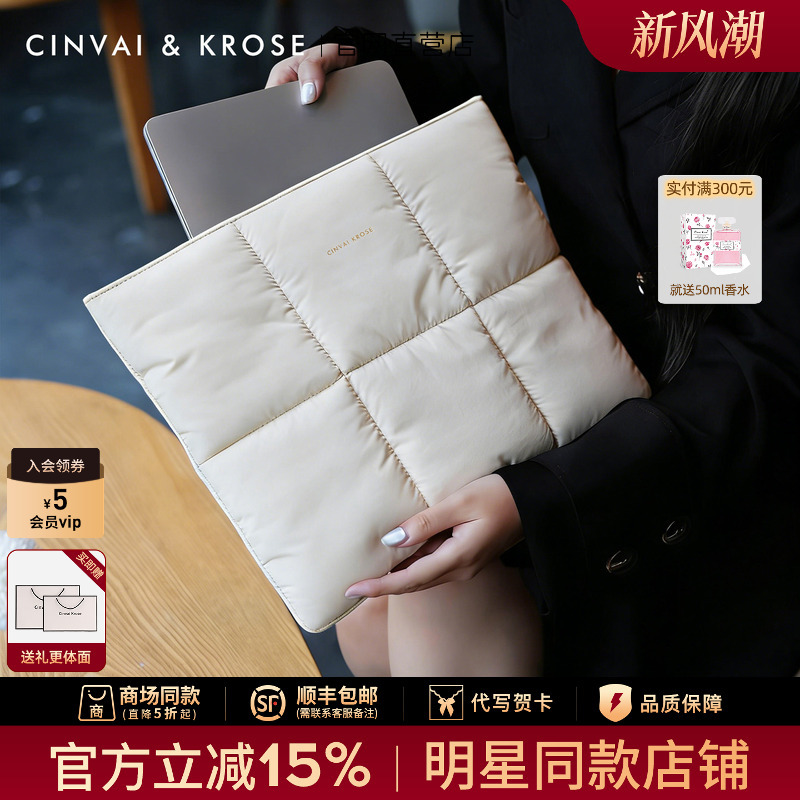 Small C&K official store Magnetic Computer Bag Suitable for Apple Computer MacBook 14inch Laptop Sleeve Case Small C&K official store Magnetic Computer Bag Suitable for Apple Computer MacBook 14inch Laptop Sleeve Case