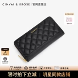 Бумажник, сумка через плечо, маленькая сумка клатч, картхолдер, универсальный кошелек, из натуральной кожи