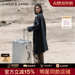 Official Website Small C&K official store Suitcase 24inch Women's Aluminum Frame Trolley Case Large Capacity Outdoor Travel Suitcase Men's