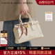 Official Website Small C&K Afternoon Tea Handbag Women's 2026 New Crossbody Bag Light Luxury Mom Bag Shoulder Bag