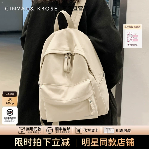 Маленький рюкзак флагманского магазина c&k, женский, новинка 2025 года, школьная сумка, большой вместительный рюкзак для школьников младших классов, мужской легкий рюкзак для поездок на работу